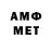 Гашиш VHQ Rulon Oboyev