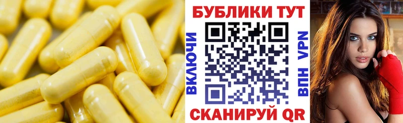 blacksprut ссылки  Благовещенск  ЭКСТАЗИ 250 мг 