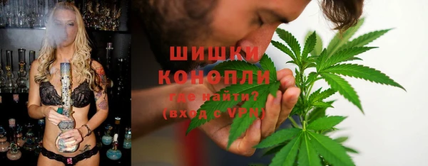 а пвп мука Абдулино