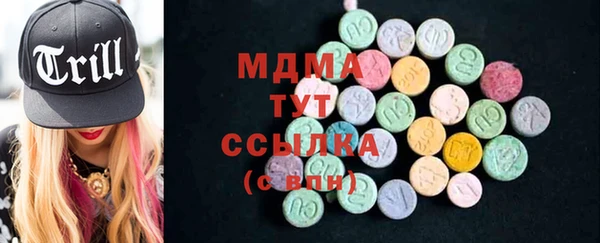 мяу мяу мука Алексин