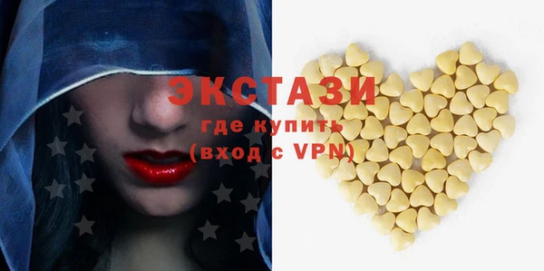jwh Алзамай