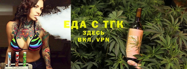 jwh Алзамай