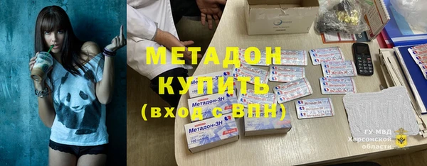 а пвп мука Абдулино