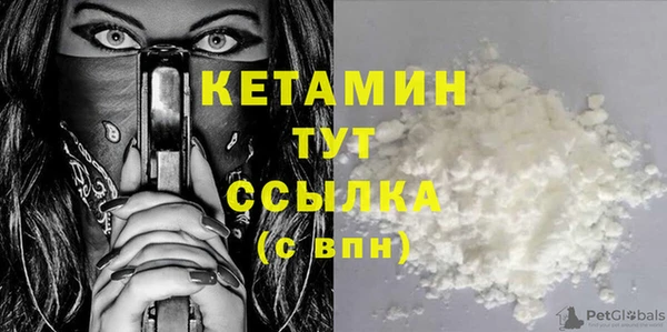 а пвп мука Абдулино