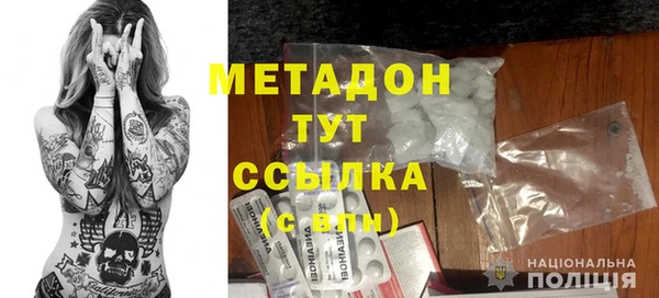 jwh Алзамай