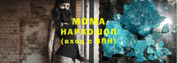 метадон Алексеевка