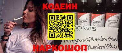 соль курить ск Жуковский