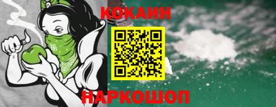 apvp Заводоуковск