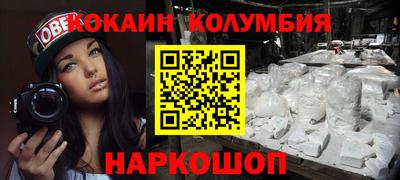 apvp Заводоуковск