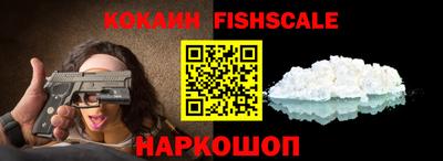apvp Заводоуковск