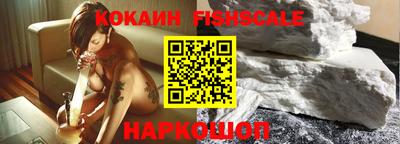 apvp Заводоуковск