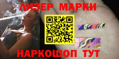 apvp Заводоуковск