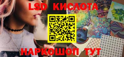 мефедрон Заволжье