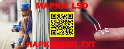 мефедрон Заволжье