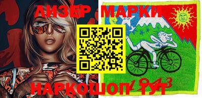 apvp Заводоуковск