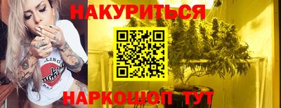 apvp Заводоуковск