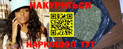 мефедрон Заволжье