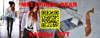 соль курить ск Жуковский