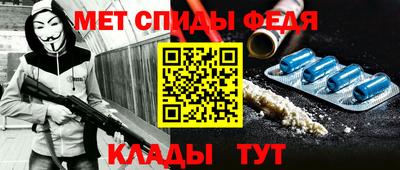 соль курить ск Жуковский