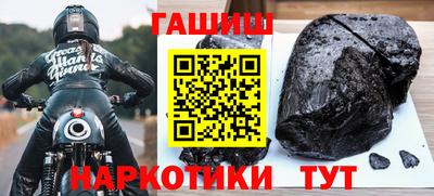 apvp Заводоуковск