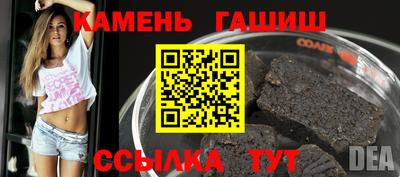 apvp Заводоуковск