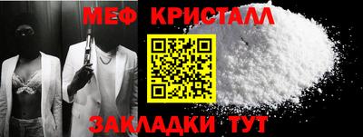 apvp Заводоуковск