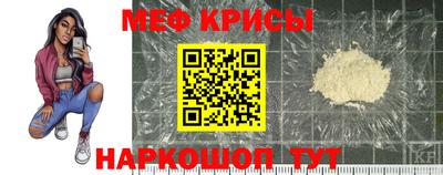 соль курить ск Жуковский